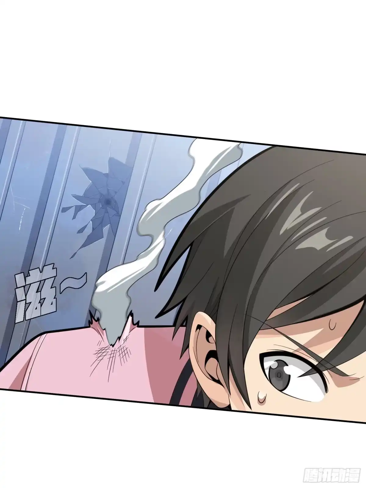 《和平精英：描边战神》32话.独立（一） 第63页