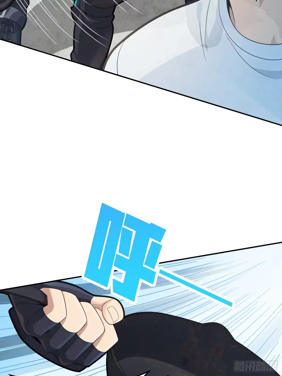 《和平精英：描边战神》32话.独立（一） 第59页
