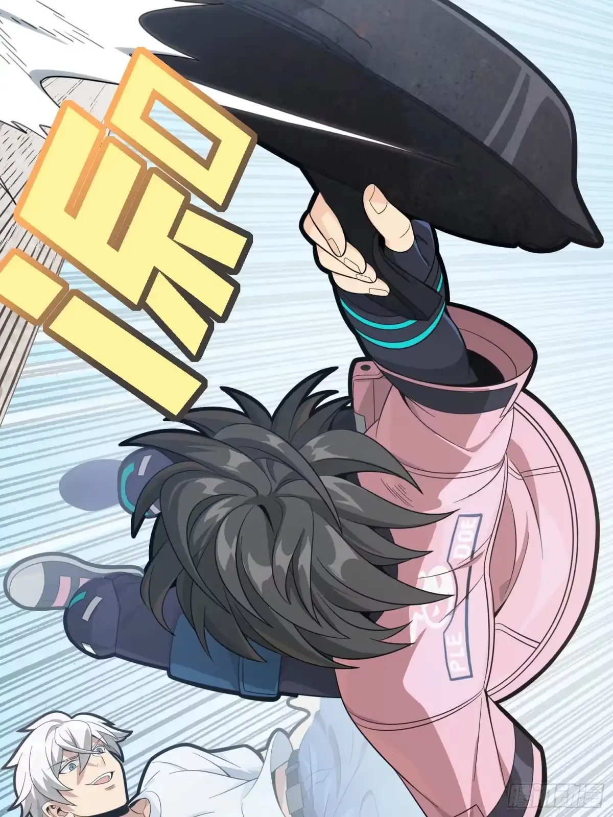 《和平精英：描边战神》32话.独立（一） 第92页