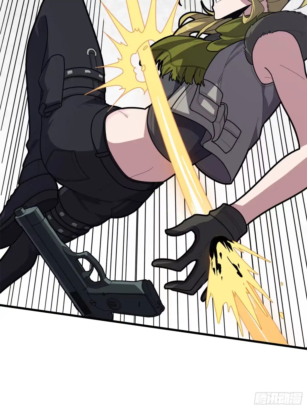 《和平精英：描边战神》33话.独立（二） 第42页