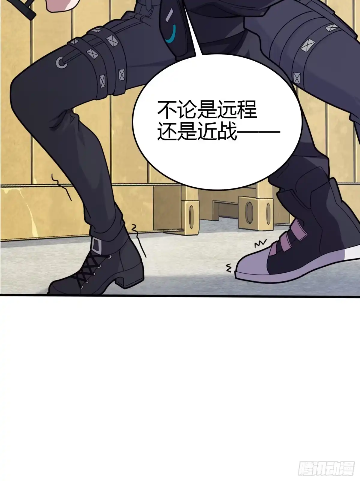 《和平精英：描边战神》33话.独立（二） 第29页