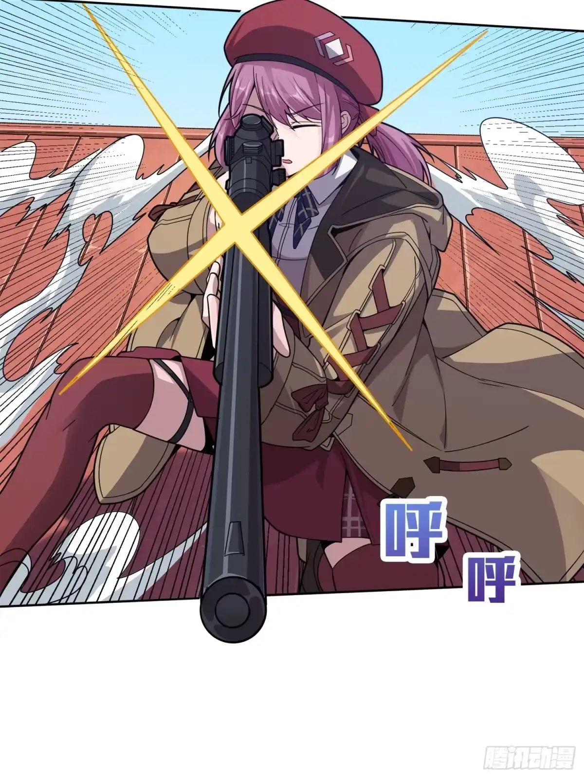 《和平精英：描边战神》33话.独立（二） 第12页