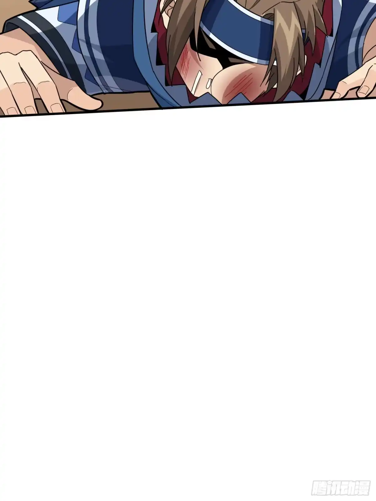 《和平精英：描边战神》33话.独立（二） 第82页