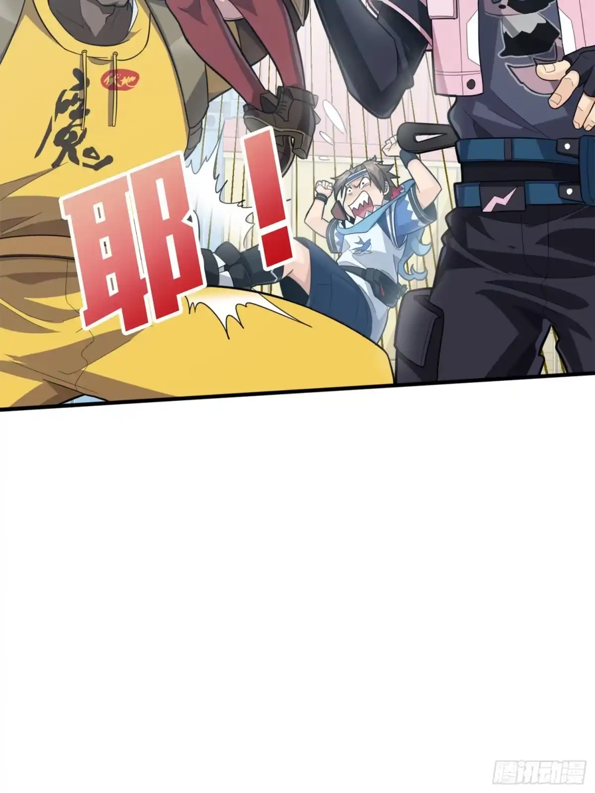《和平精英：描边战神》33话.独立（二） 第69页