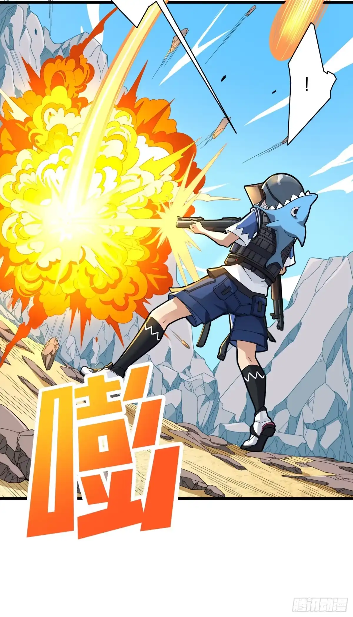 《和平精英：描边战神》34话.火力对决 第60页