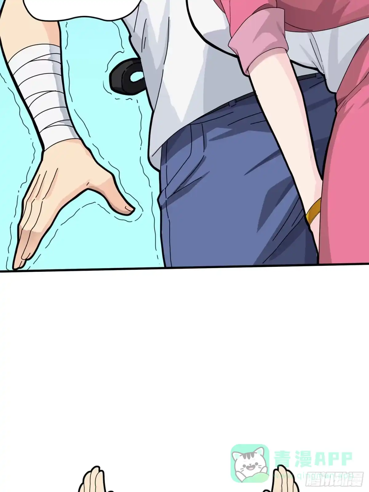 《和平精英：描边战神》35话.社会毒打 第96页