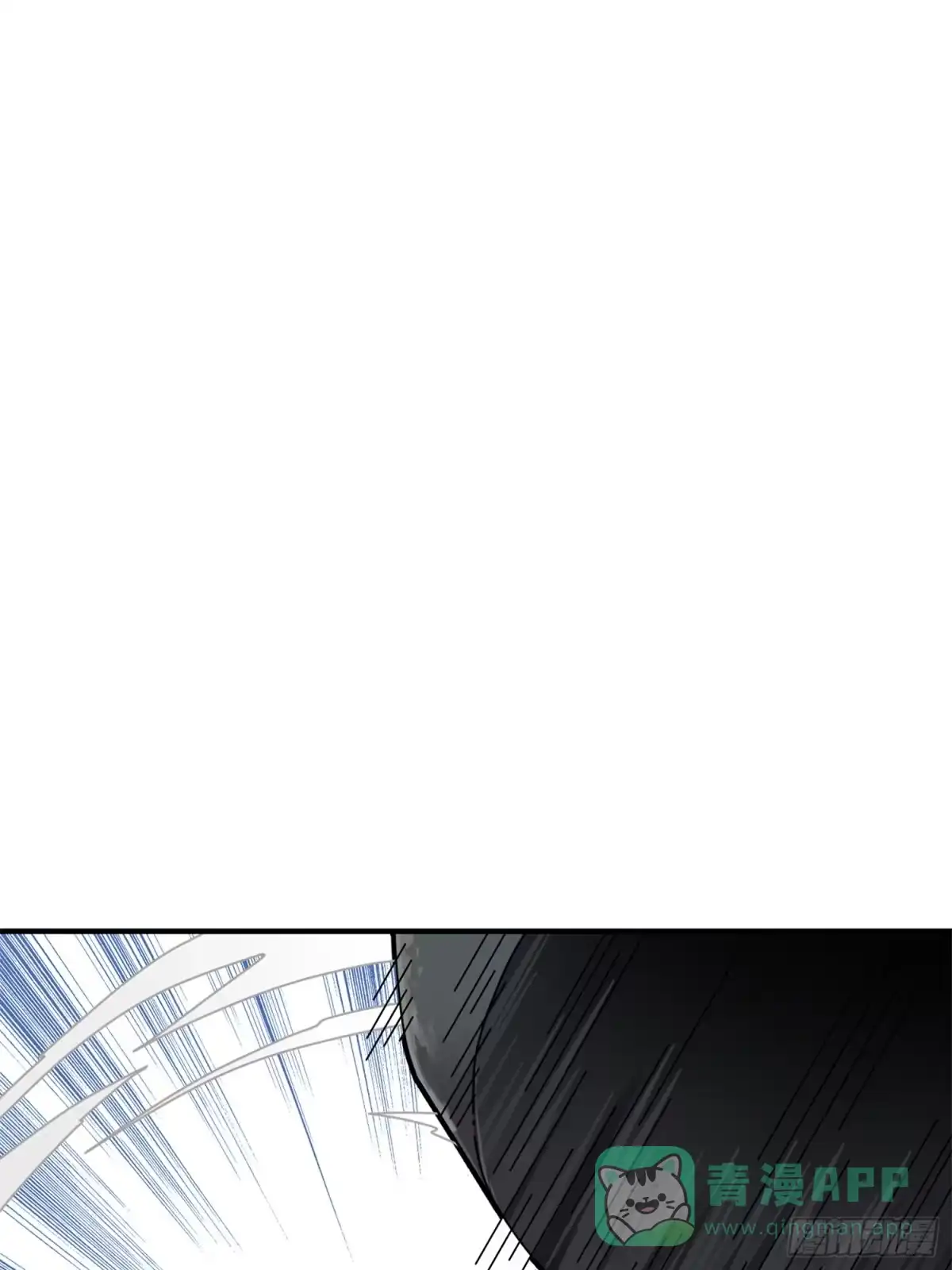 《和平精英：描边战神》35话.社会毒打 第66页