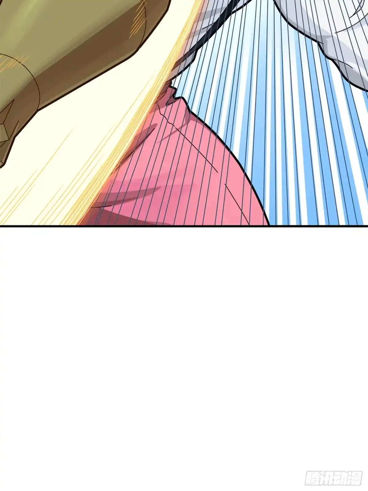 《和平精英：描边战神》35话.社会毒打 第74页