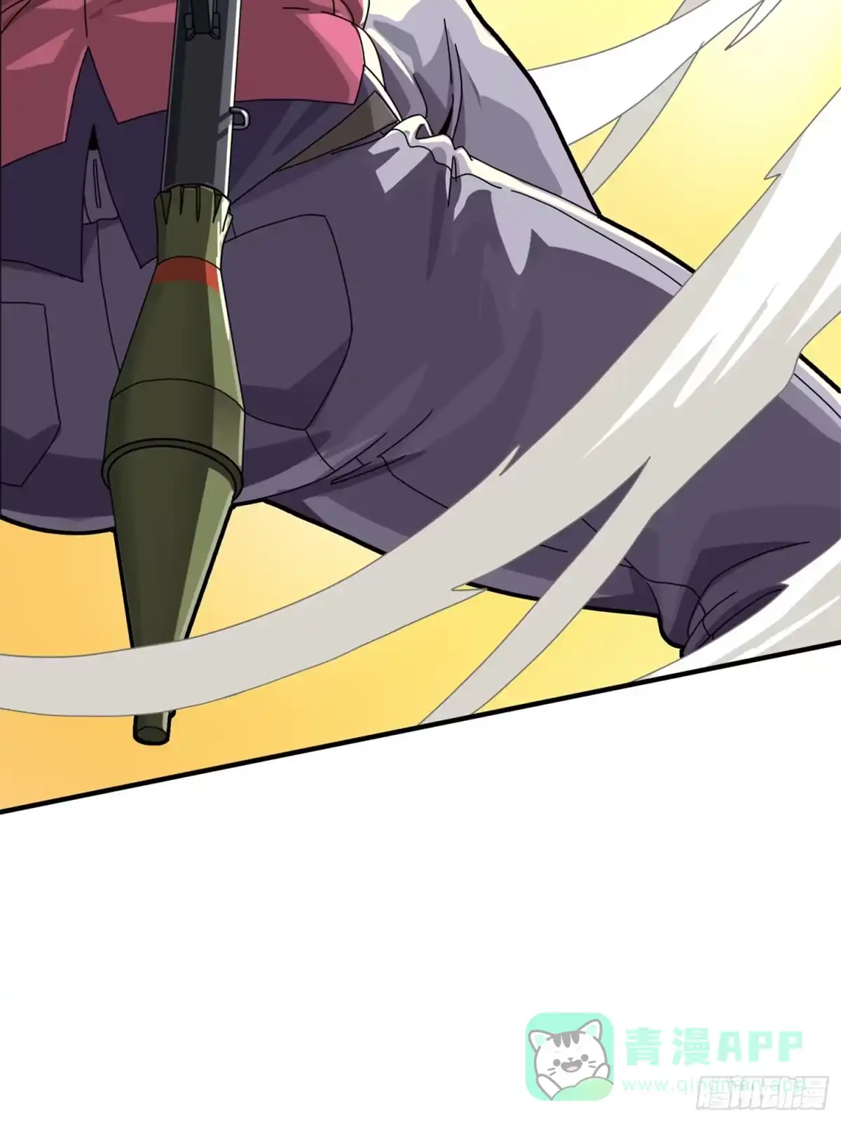 《和平精英：描边战神》35话.社会毒打 第21页