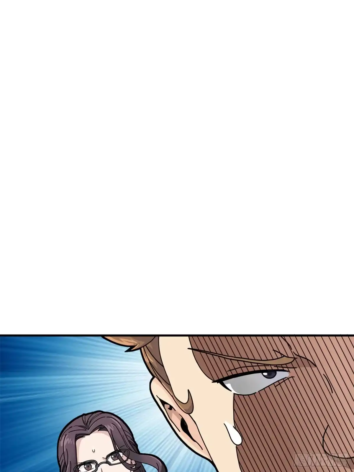 《和平精英：描边战神》35话.社会毒打 第88页