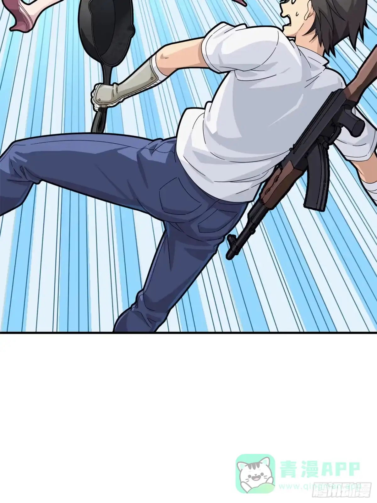 《和平精英：描边战神》35话.社会毒打 第106页