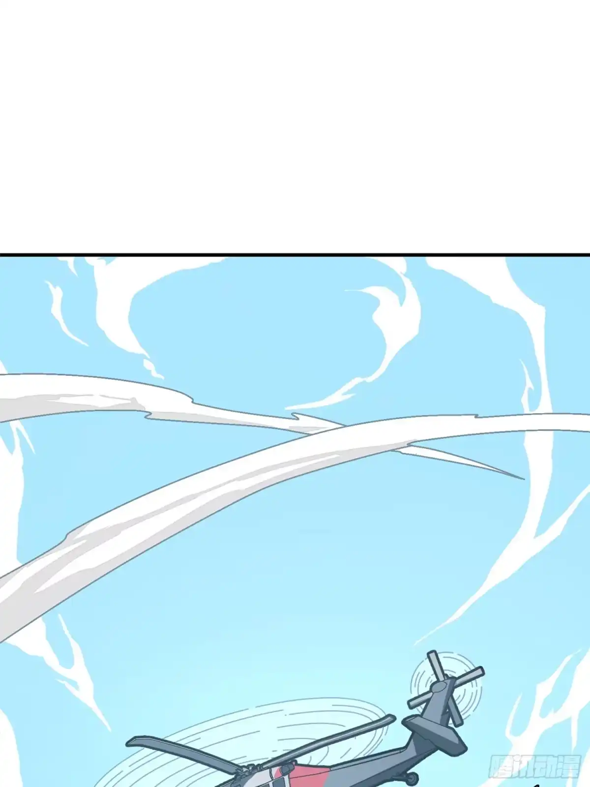 《和平精英：描边战神》35话.社会毒打 第132页