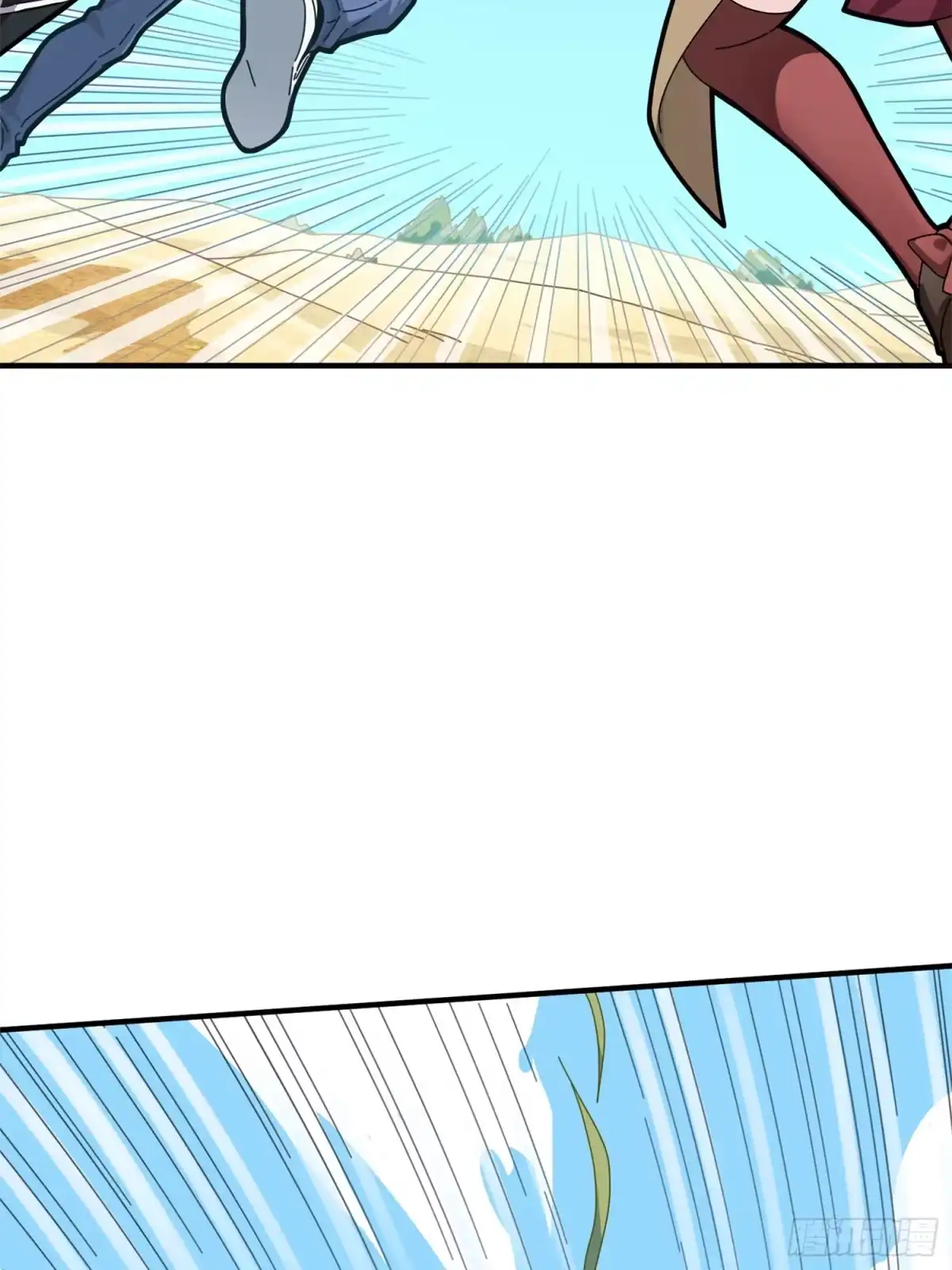 《和平精英：描边战神》35话.社会毒打 第130页