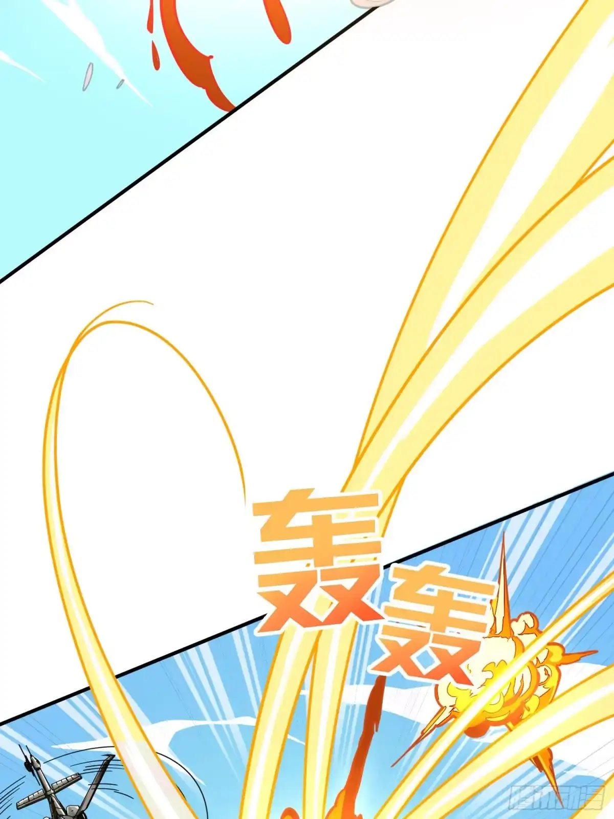 《和平精英：描边战神》36话.偶遇 第95页