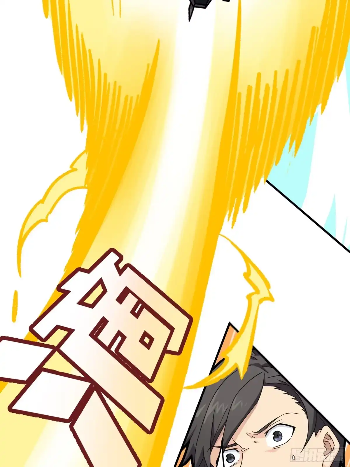 《和平精英：描边战神》36话.偶遇 第113页