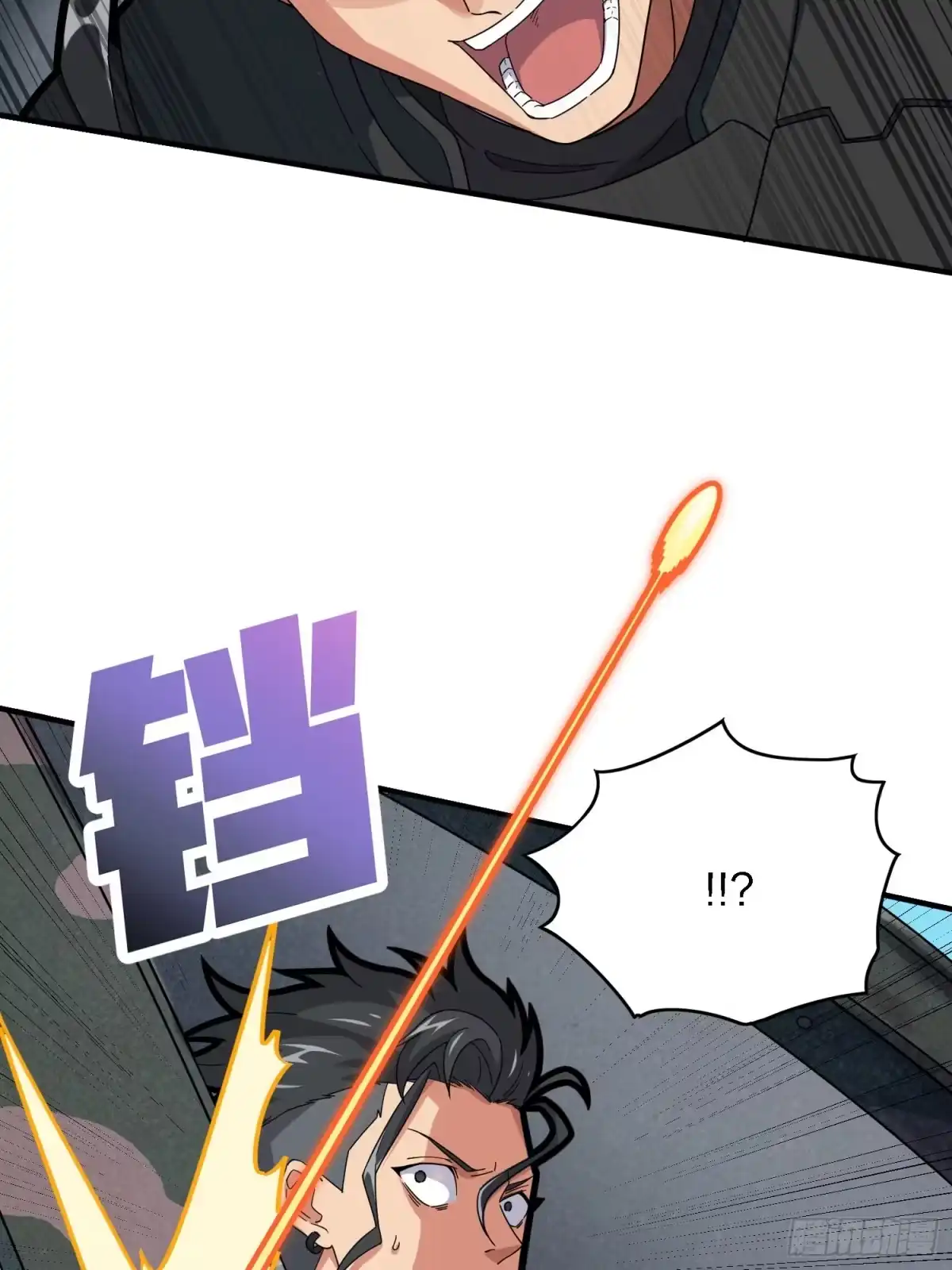 《和平精英：描边战神》37话.再见！斗哥！ 第57页