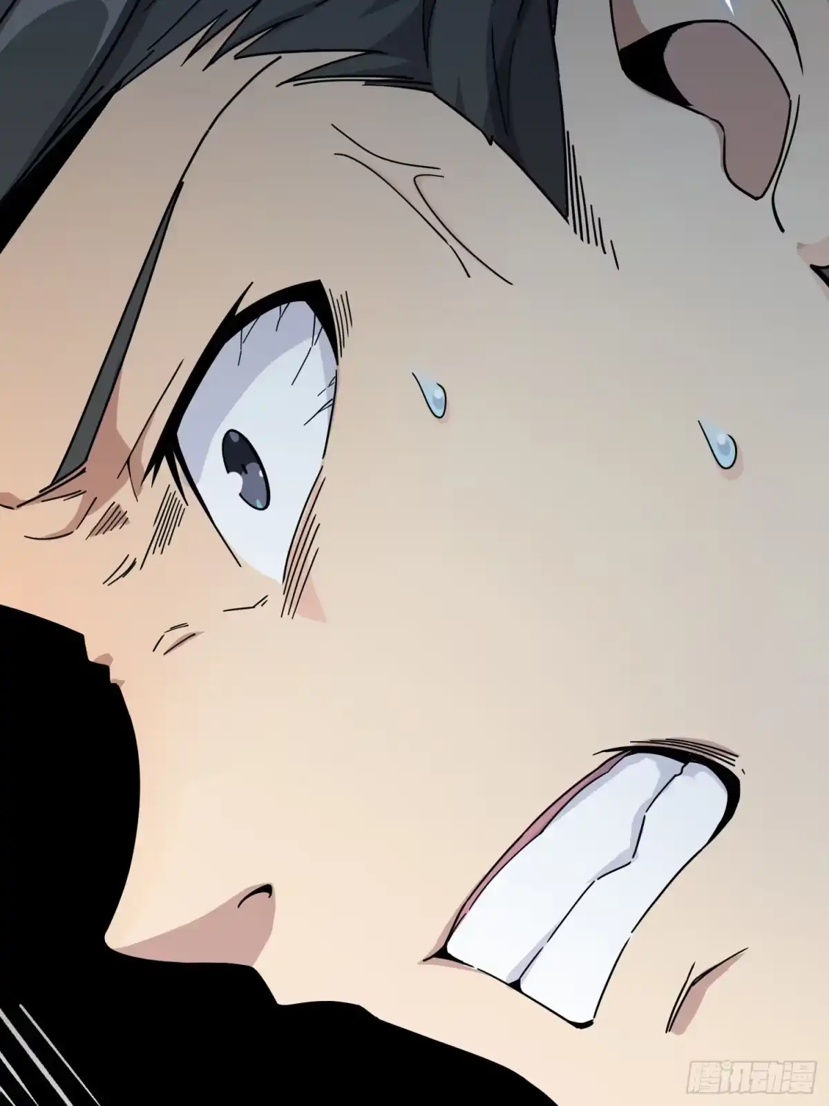 《和平精英：描边战神》37话.再见！斗哥！ 第23页