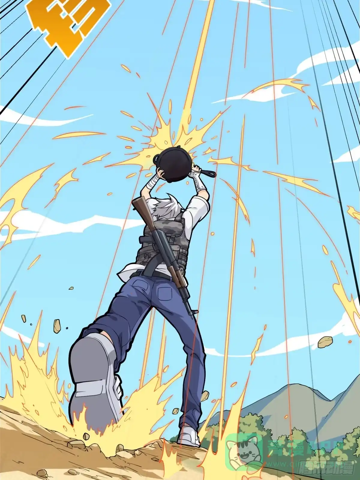 《和平精英：描边战神》37话.再见！斗哥！ 第86页