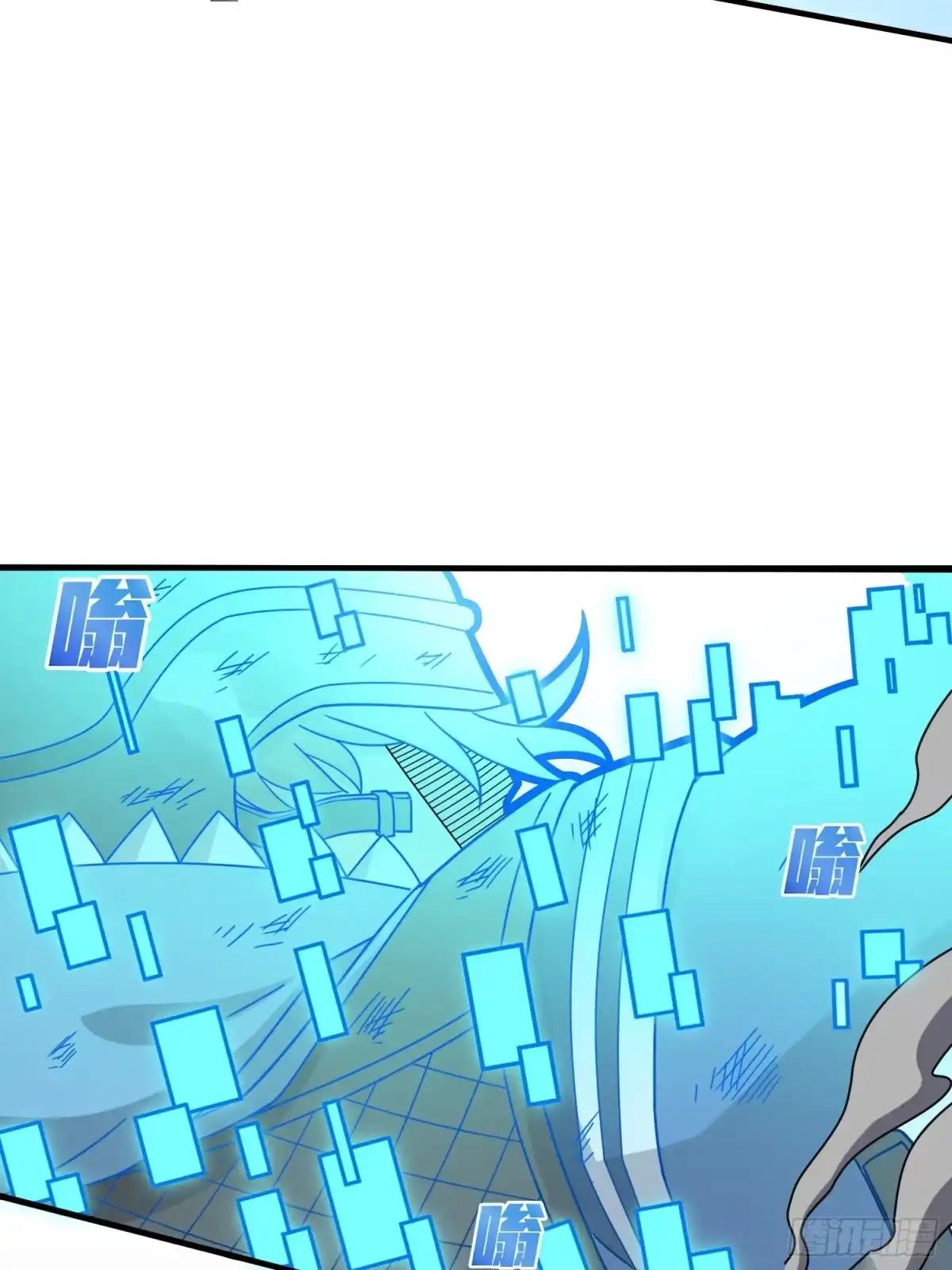 《和平精英：描边战神》37话.再见！斗哥！ 第17页
