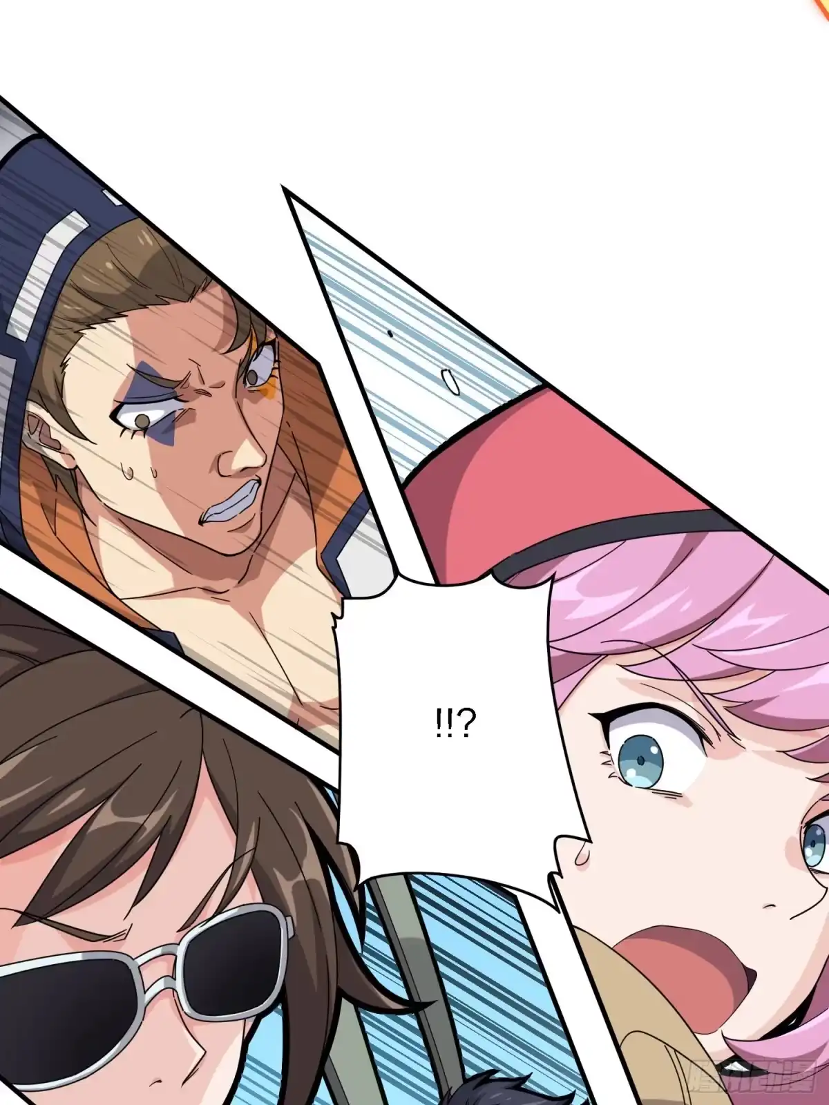 《和平精英：描边战神》37话.再见！斗哥！ 第59页