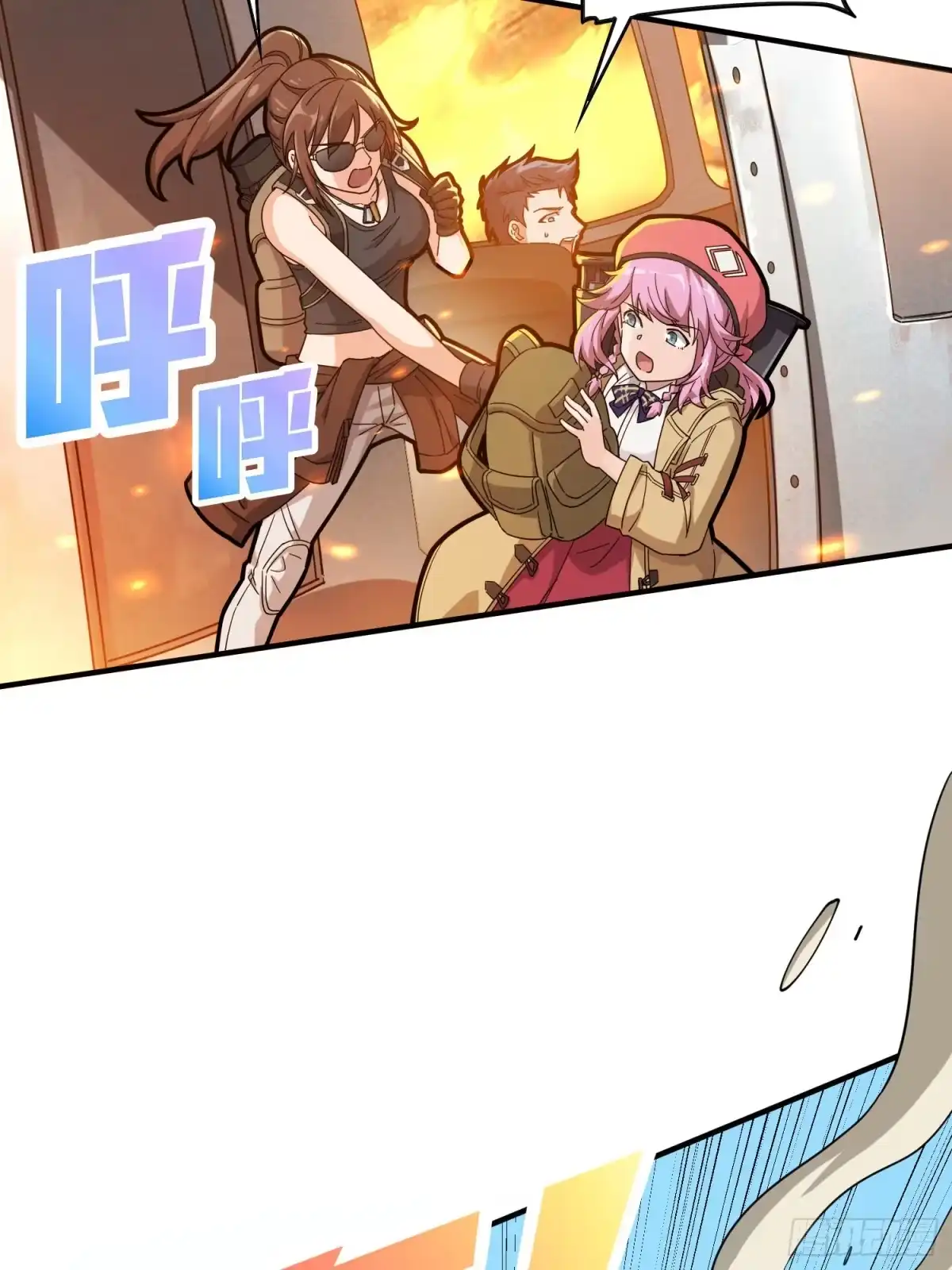 《和平精英：描边战神》37话.再见！斗哥！ 第48页