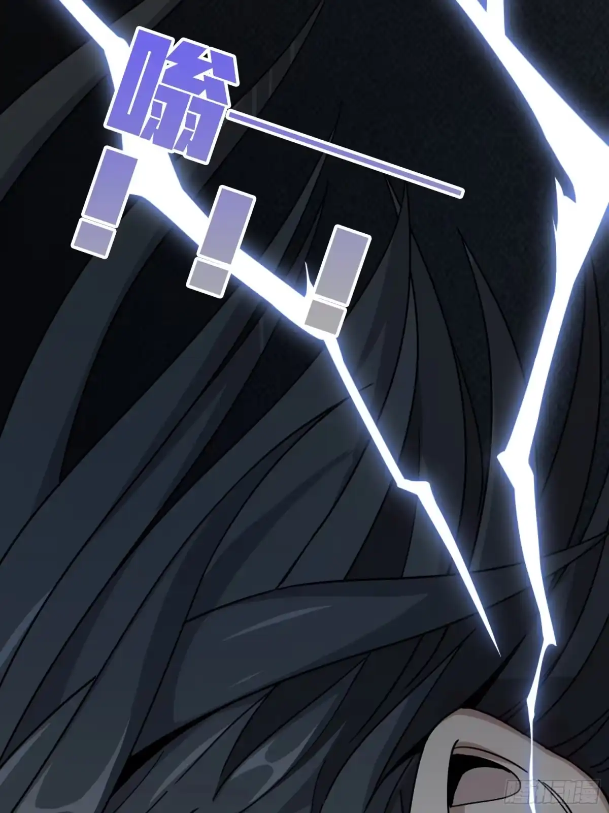 《和平精英：描边战神》37话.再见！斗哥！ 第22页