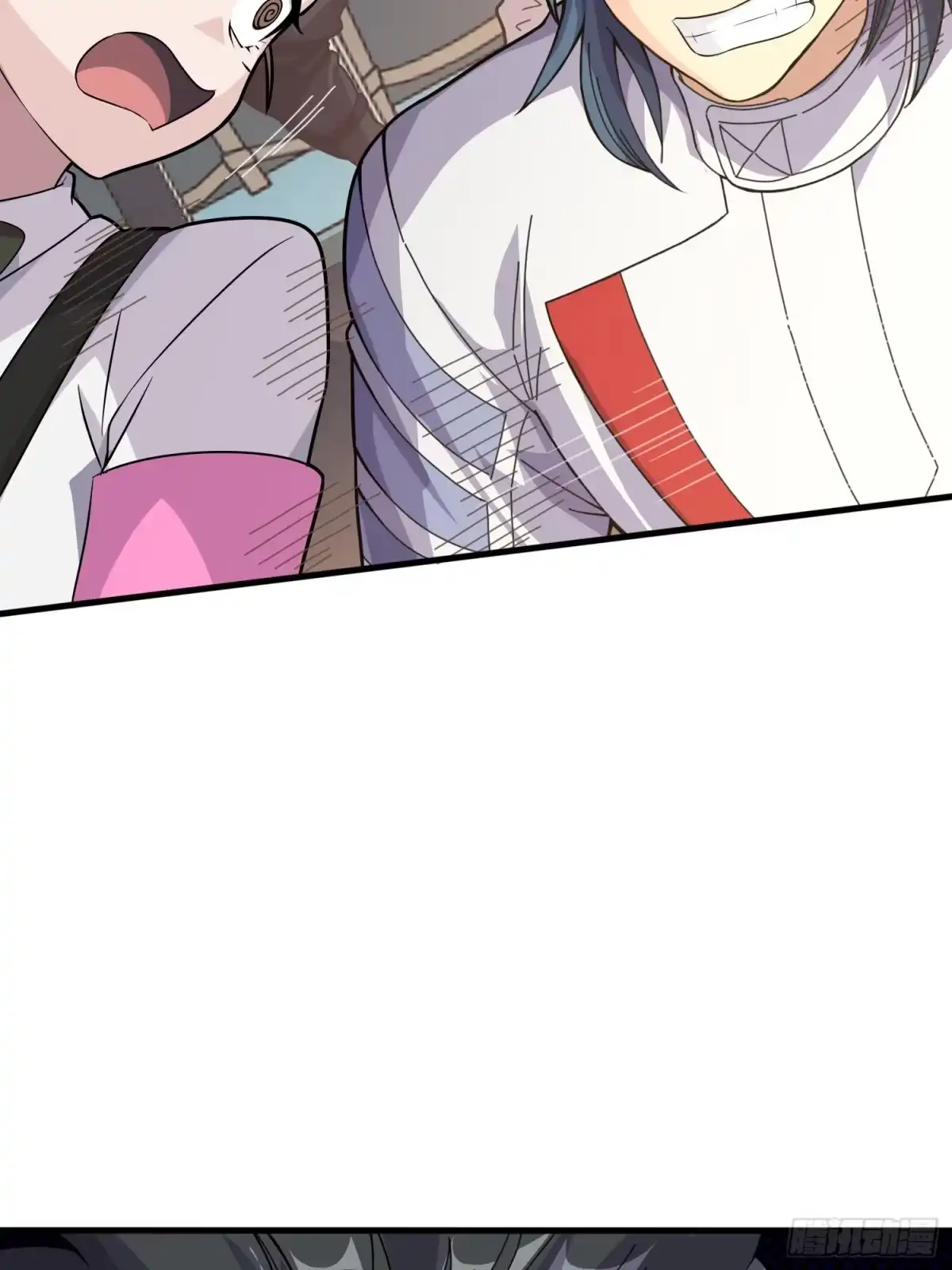 《和平精英：描边战神》38话.雷霆之怒 第83页