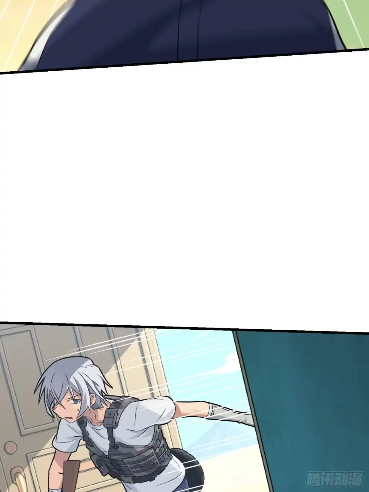 《和平精英：描边战神》38话.雷霆之怒 第39页