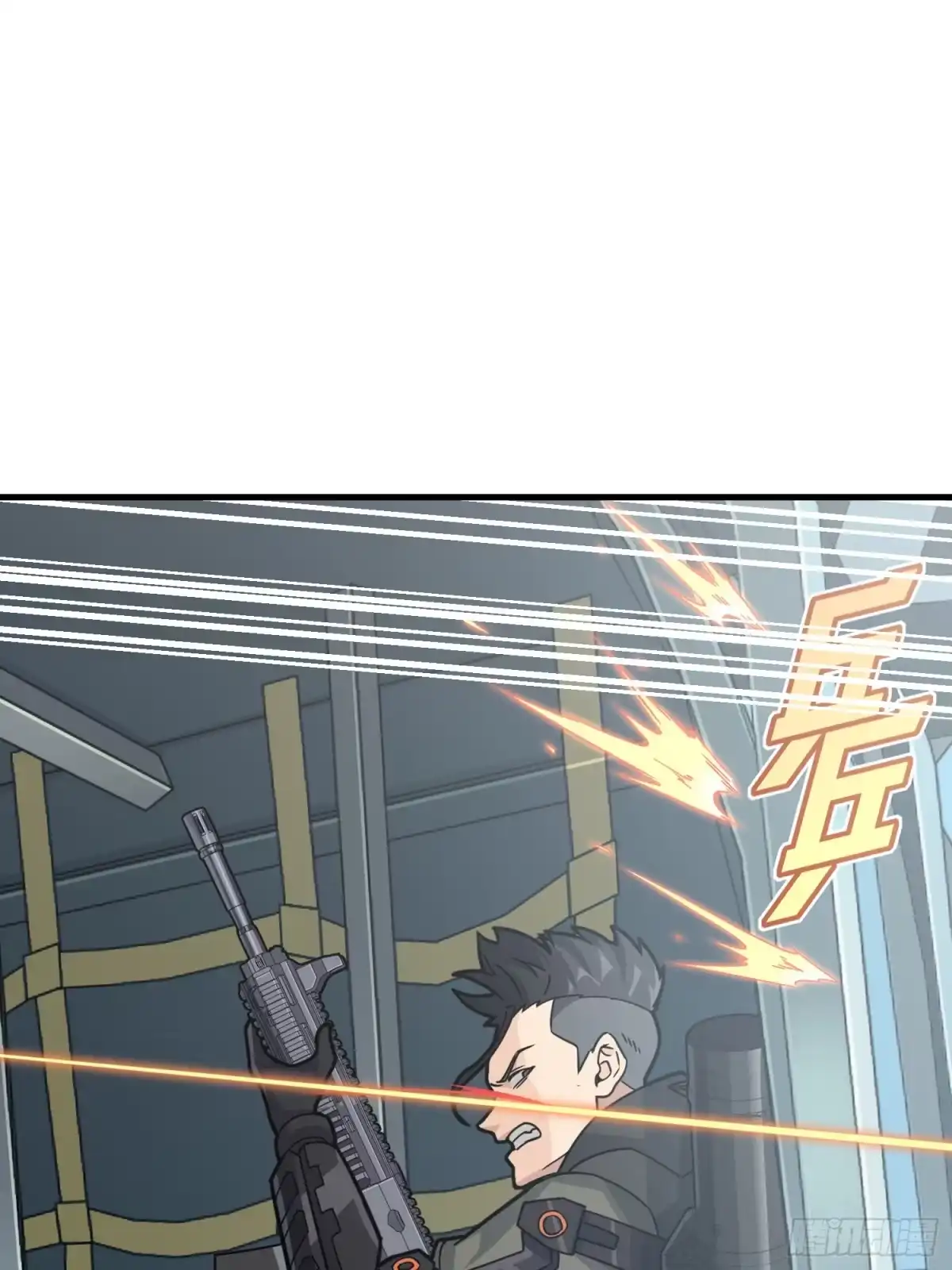 《和平精英：描边战神》38话.雷霆之怒 第34页