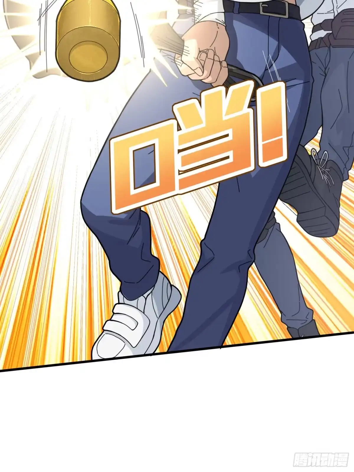 《和平精英：描边战神》38话.雷霆之怒 第77页
