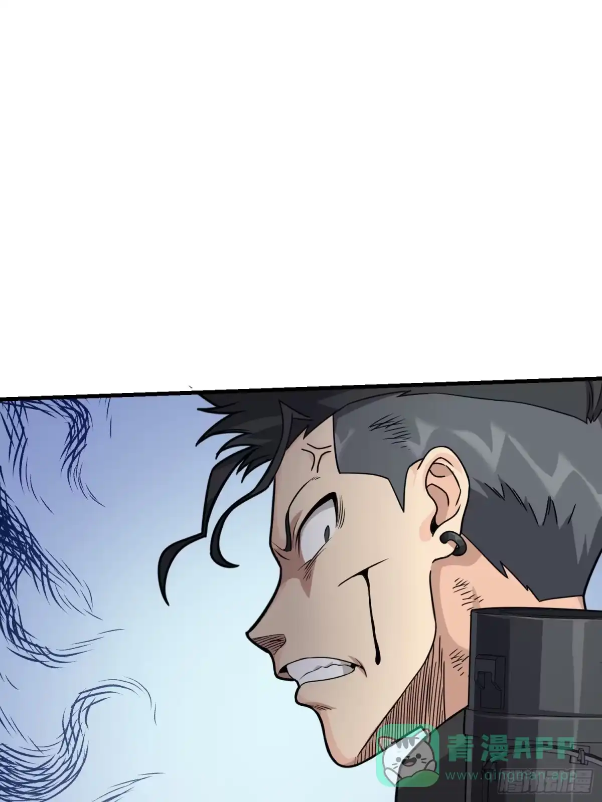 《和平精英：描边战神》38话.雷霆之怒 第36页