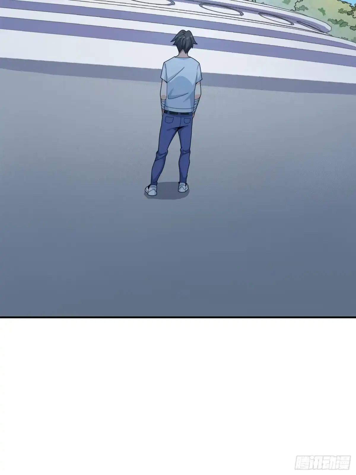 《和平精英：描边战神》3话.小希望 第79页