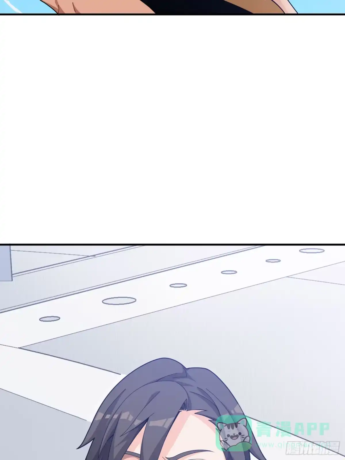 《和平精英：描边战神》3话.小希望 第81页