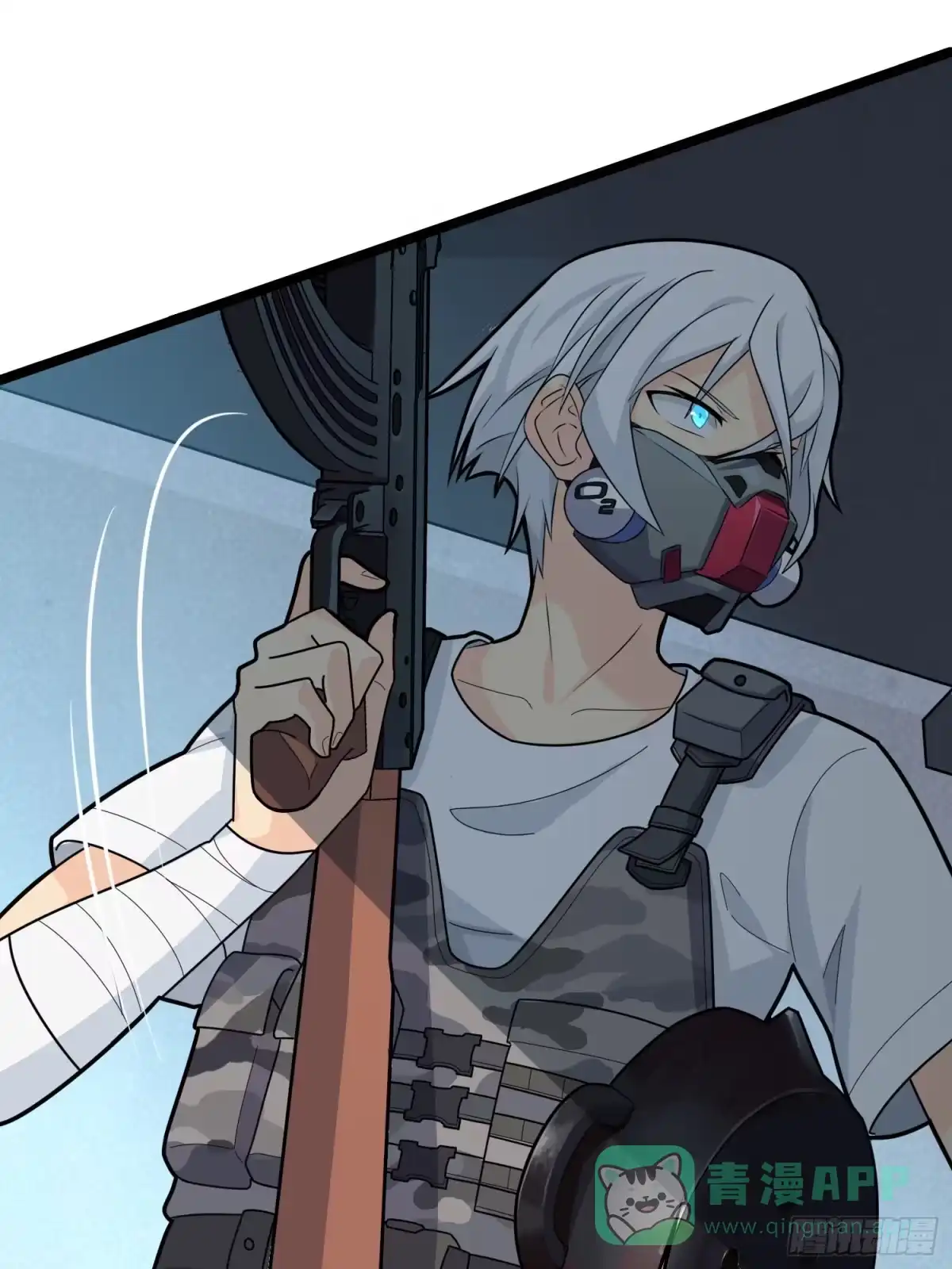 《和平精英：描边战神》39话.全面爆发 第11页