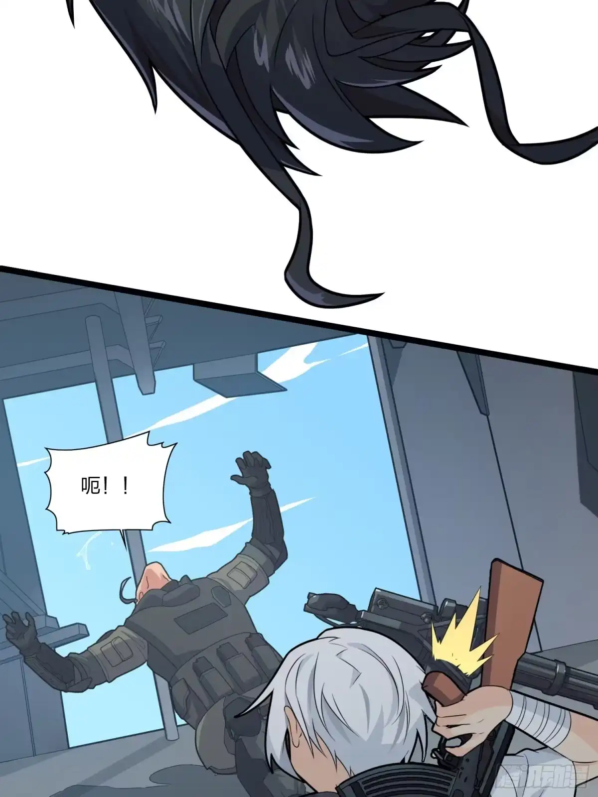 《和平精英：描边战神》39话.全面爆发 第9页