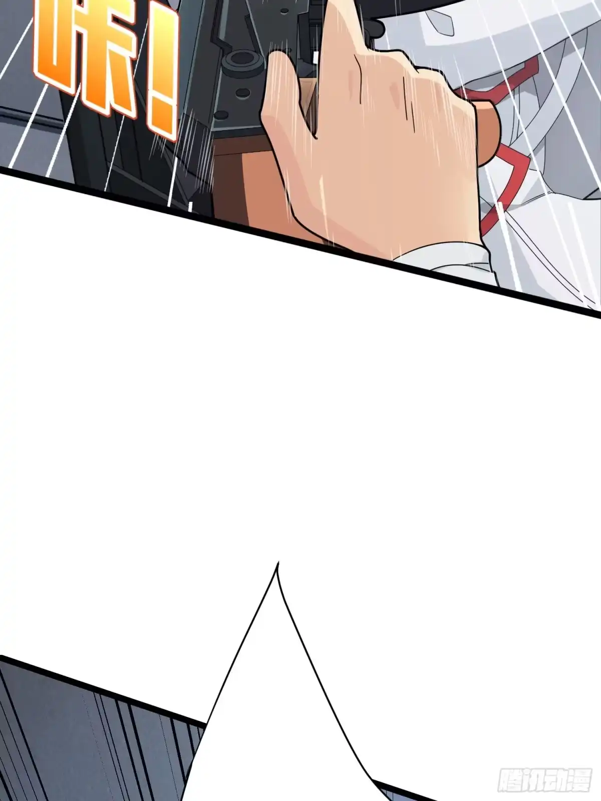 《和平精英：描边战神》39话.全面爆发 第22页