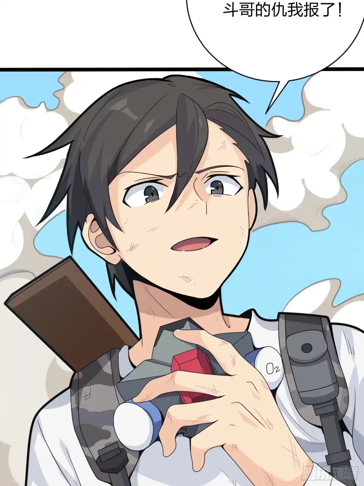 《和平精英：描边战神》39话.全面爆发 第107页