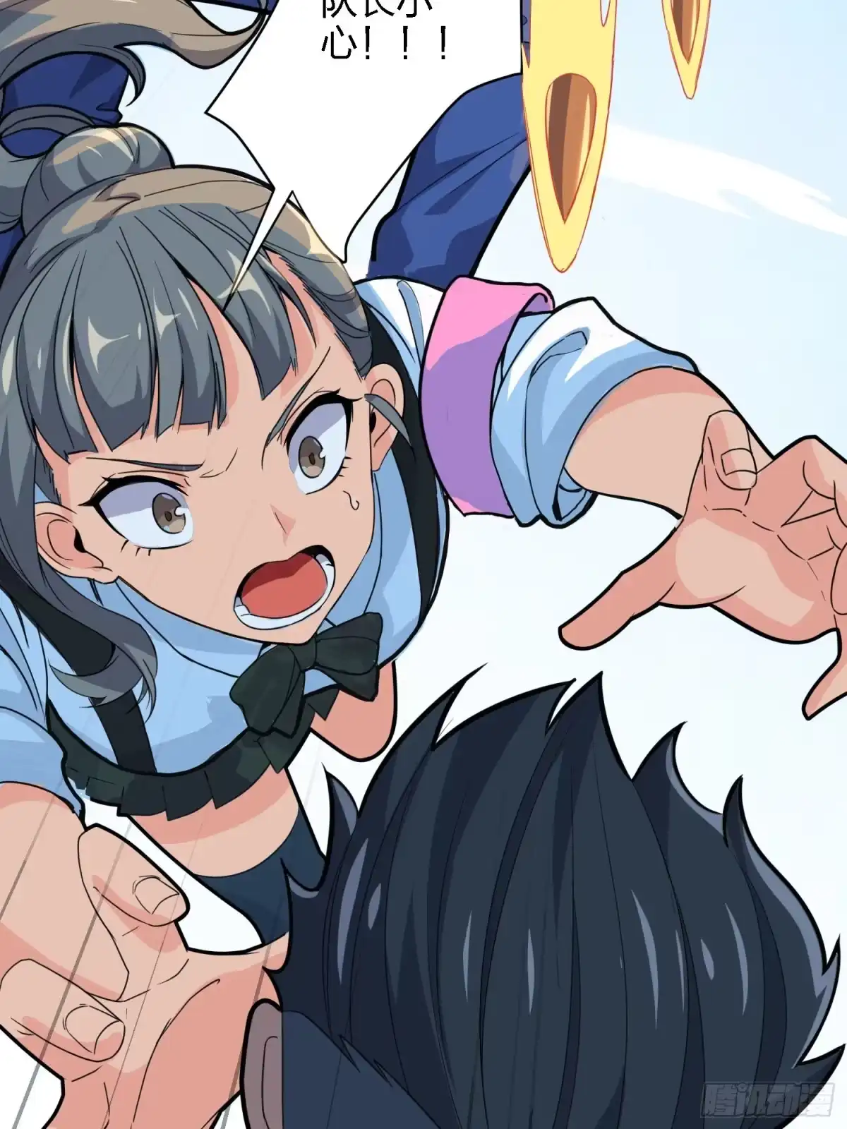《和平精英：描边战神》39话.全面爆发 第70页
