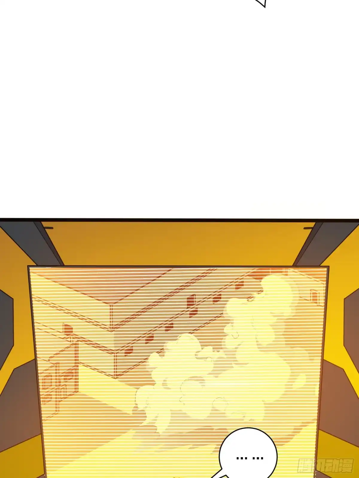 《和平精英：描边战神》39话.全面爆发 第98页