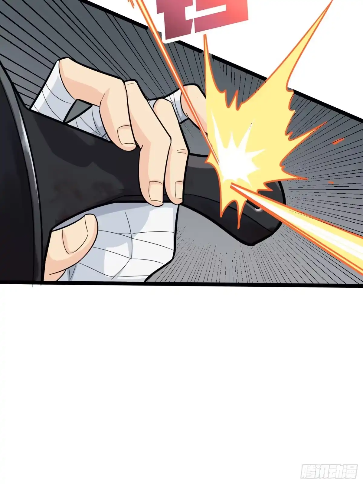《和平精英：描边战神》39话.全面爆发 第55页