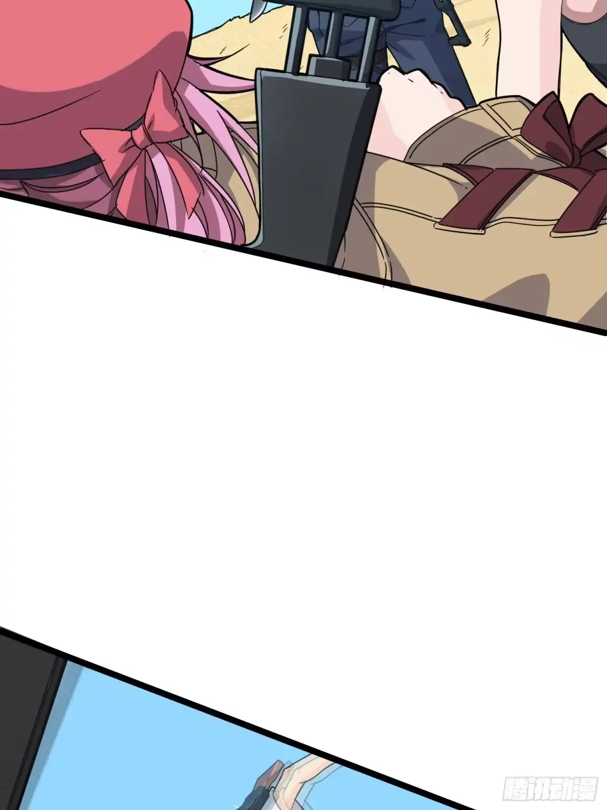 《和平精英：描边战神》39话.全面爆发 第37页