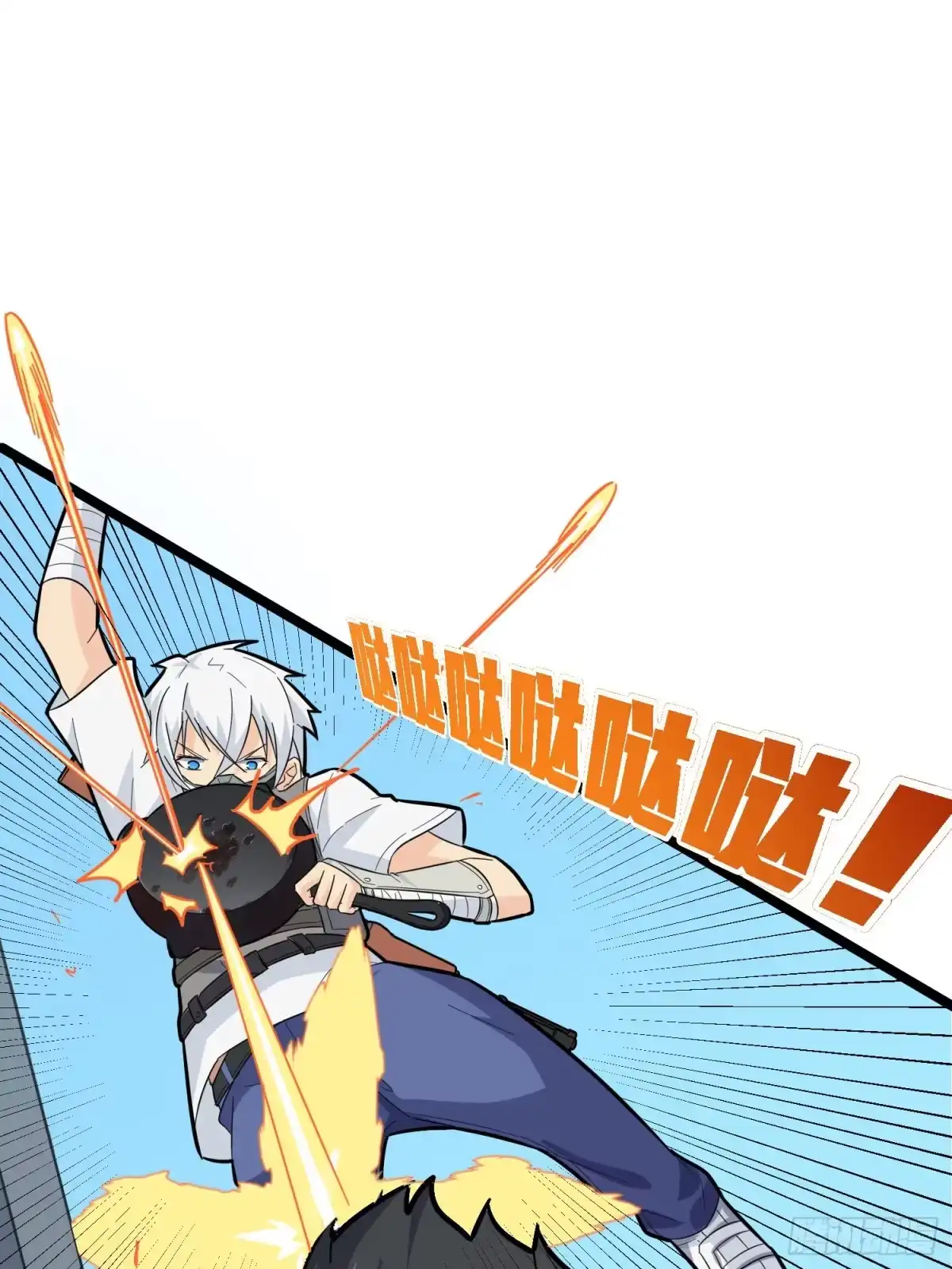 《和平精英：描边战神》39话.全面爆发 第53页