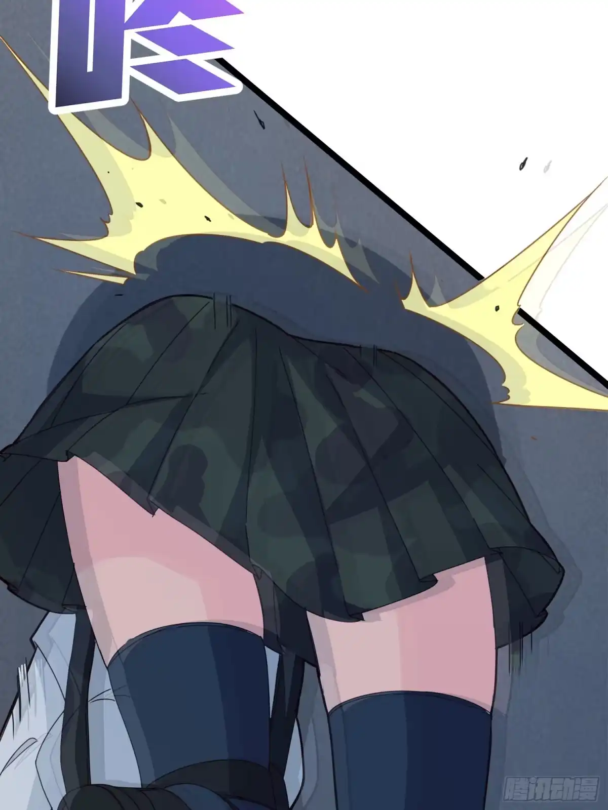 《和平精英：描边战神》39话.全面爆发 第42页