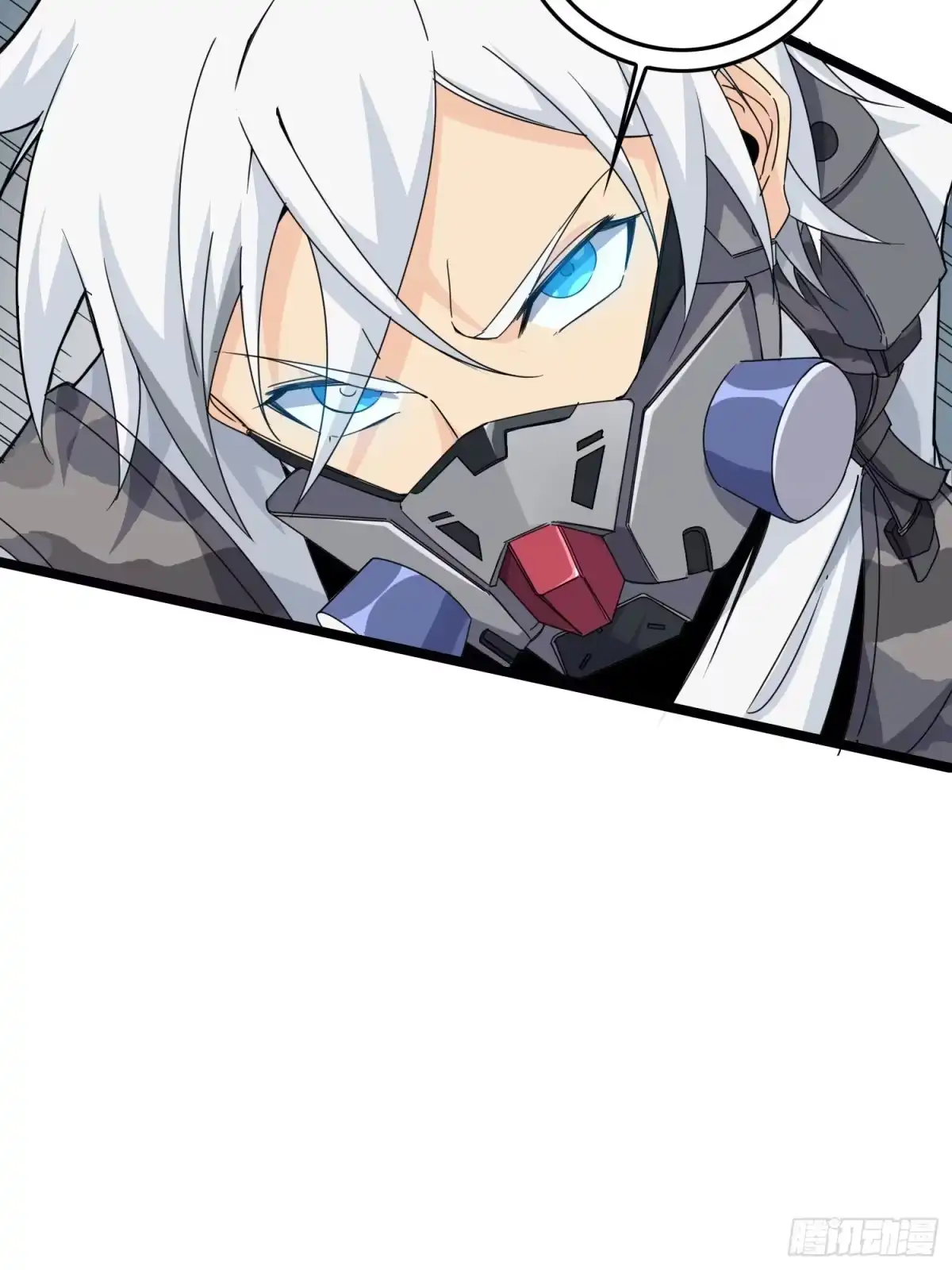 《和平精英：描边战神》39话.全面爆发 第29页