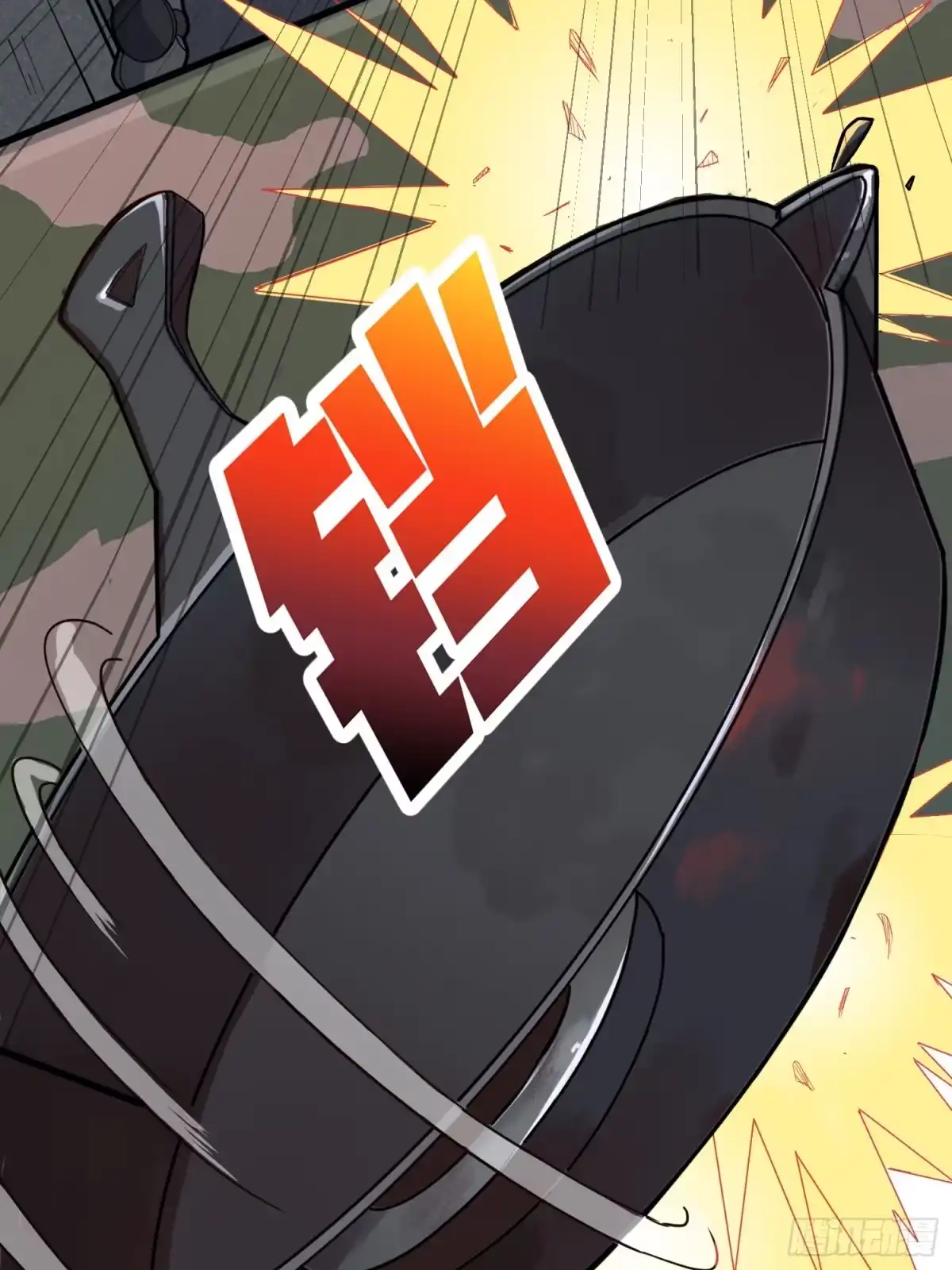 《和平精英：描边战神》39话.全面爆发 第68页