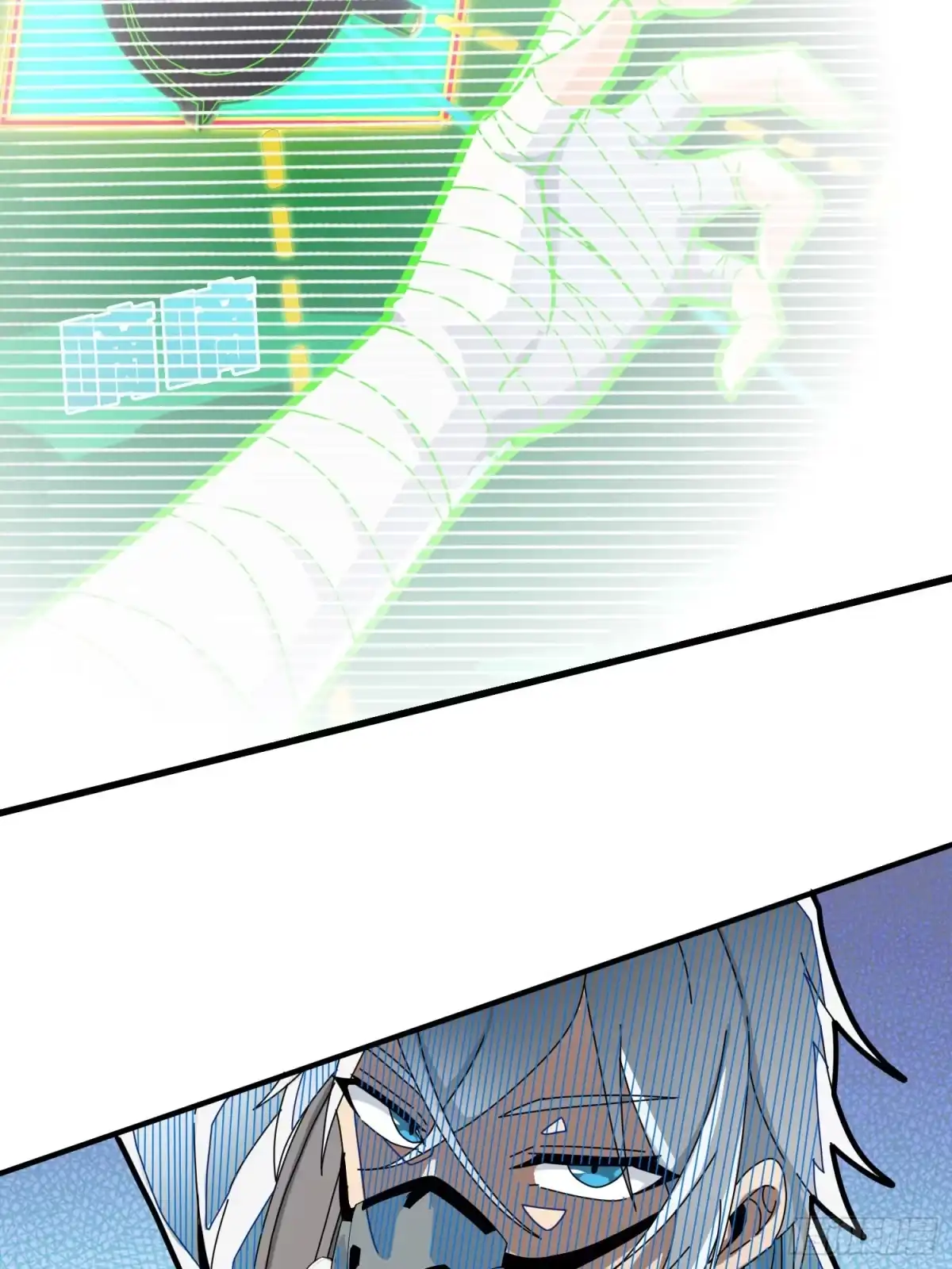 《和平精英：描边战神》40话.朋友 第32页