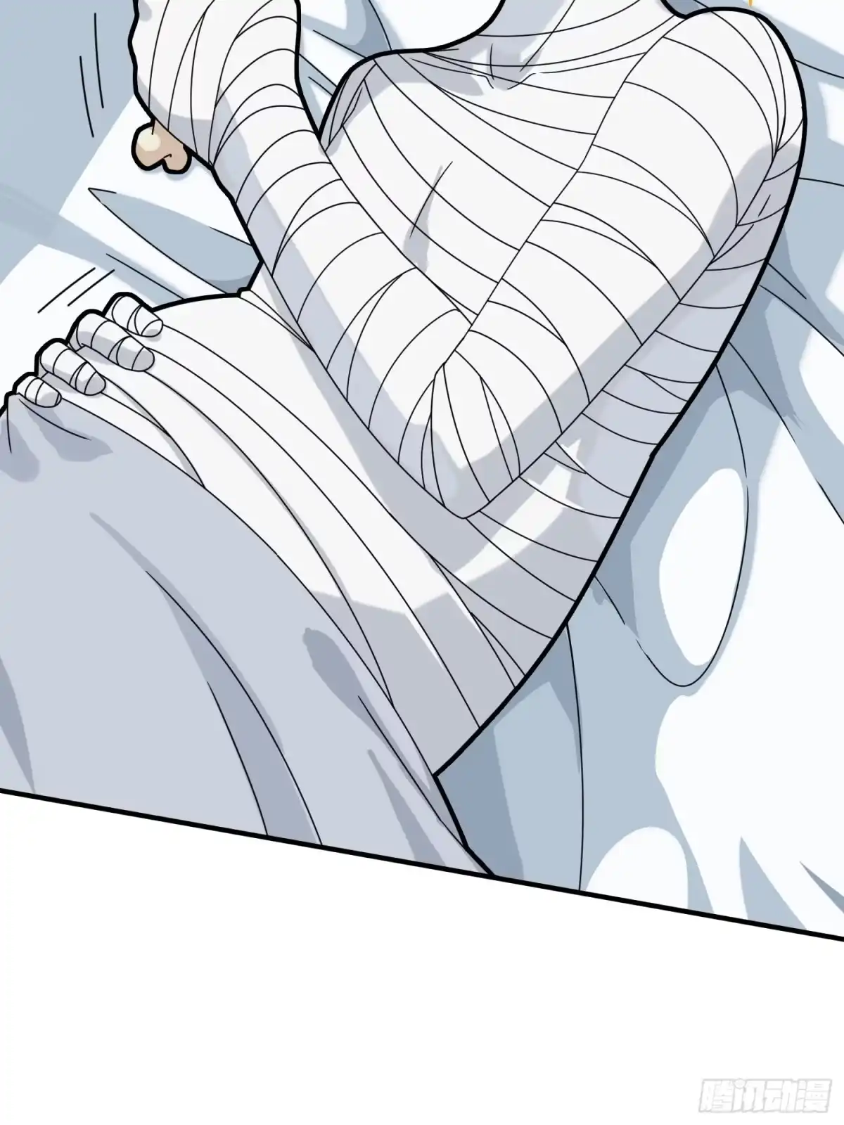 《和平精英：描边战神》40话.朋友 第80页