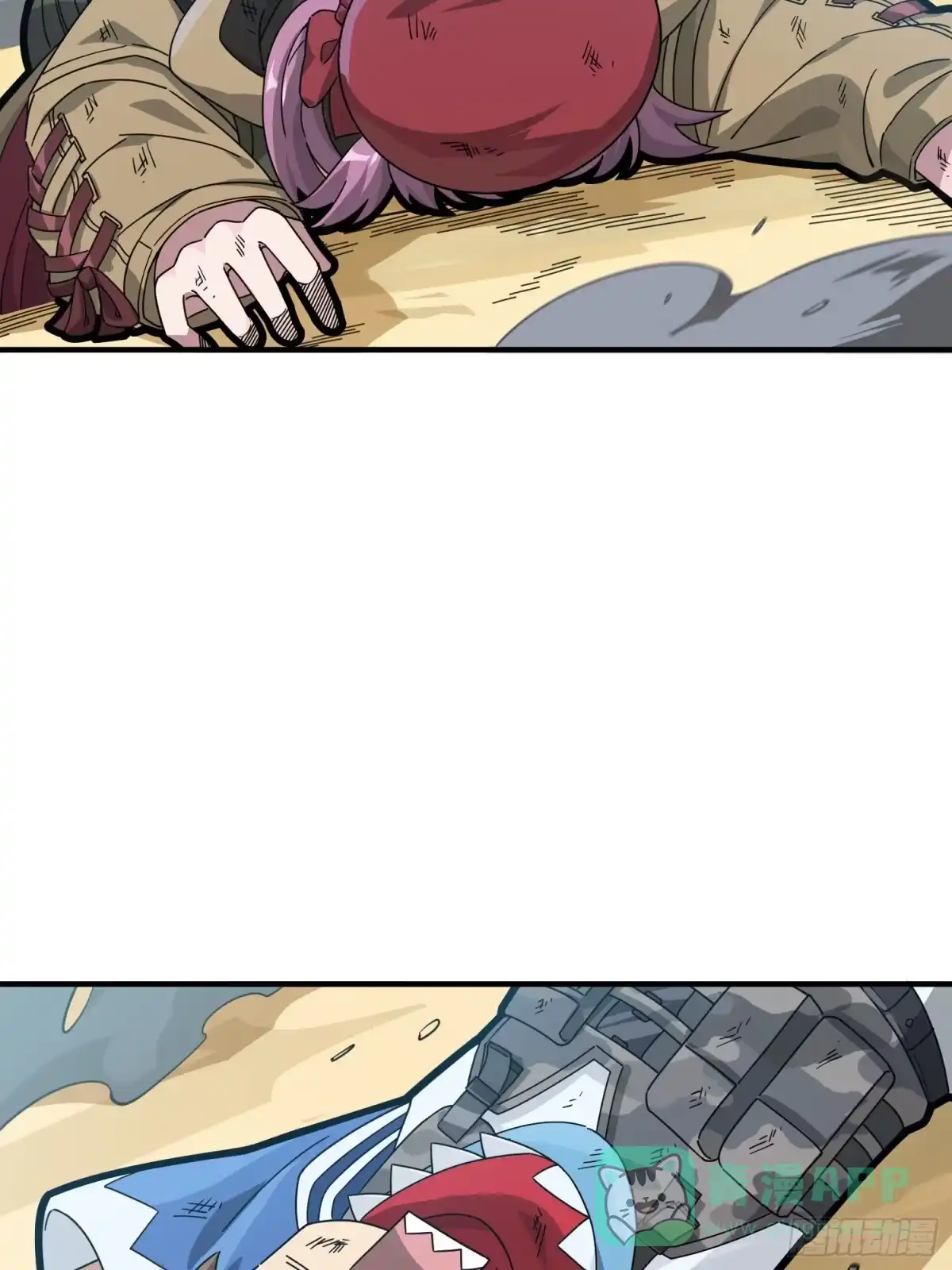 《和平精英：描边战神》41话.星钻的蔑视 第6页