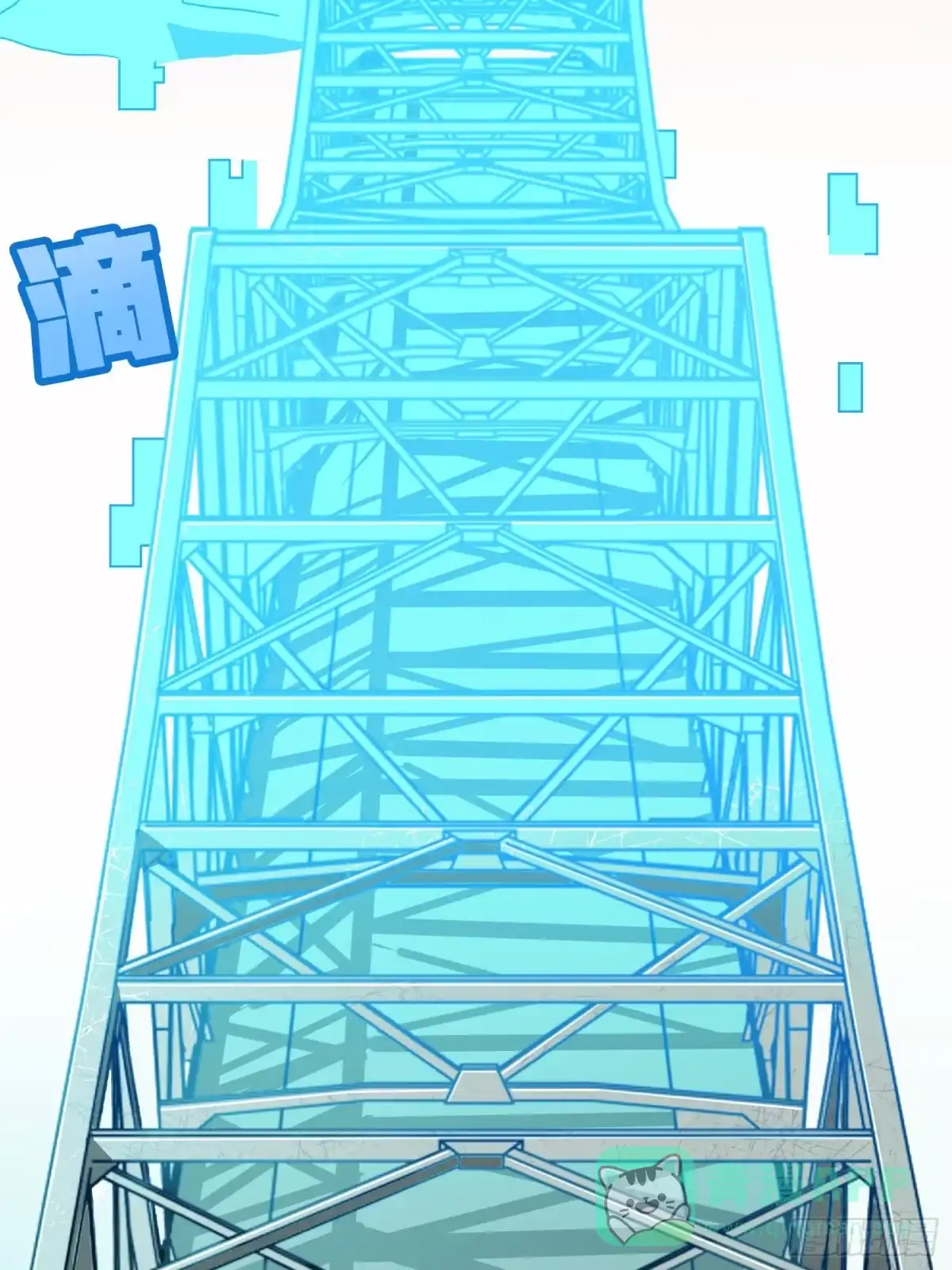 《和平精英：描边战神》42话.打劫！ 第21页