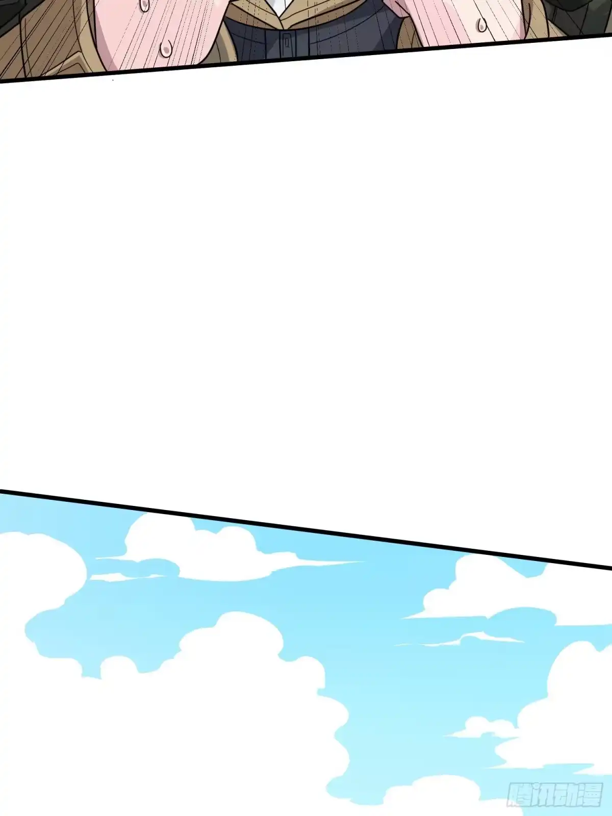 《和平精英：描边战神》44话.两难（二） 第43页